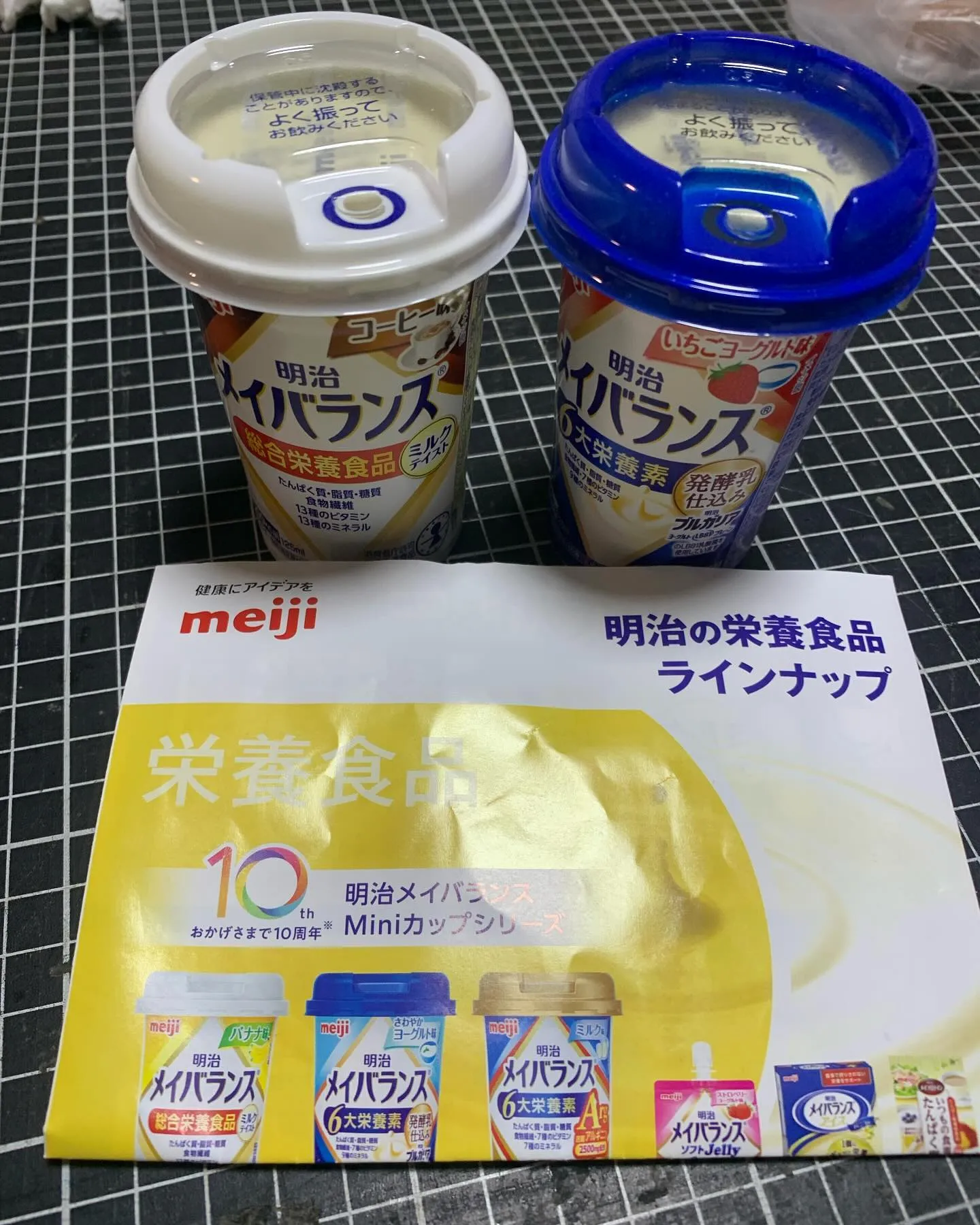 金沢屋を始めるきっかけの一つに、独居高齢者である母親の存在が...